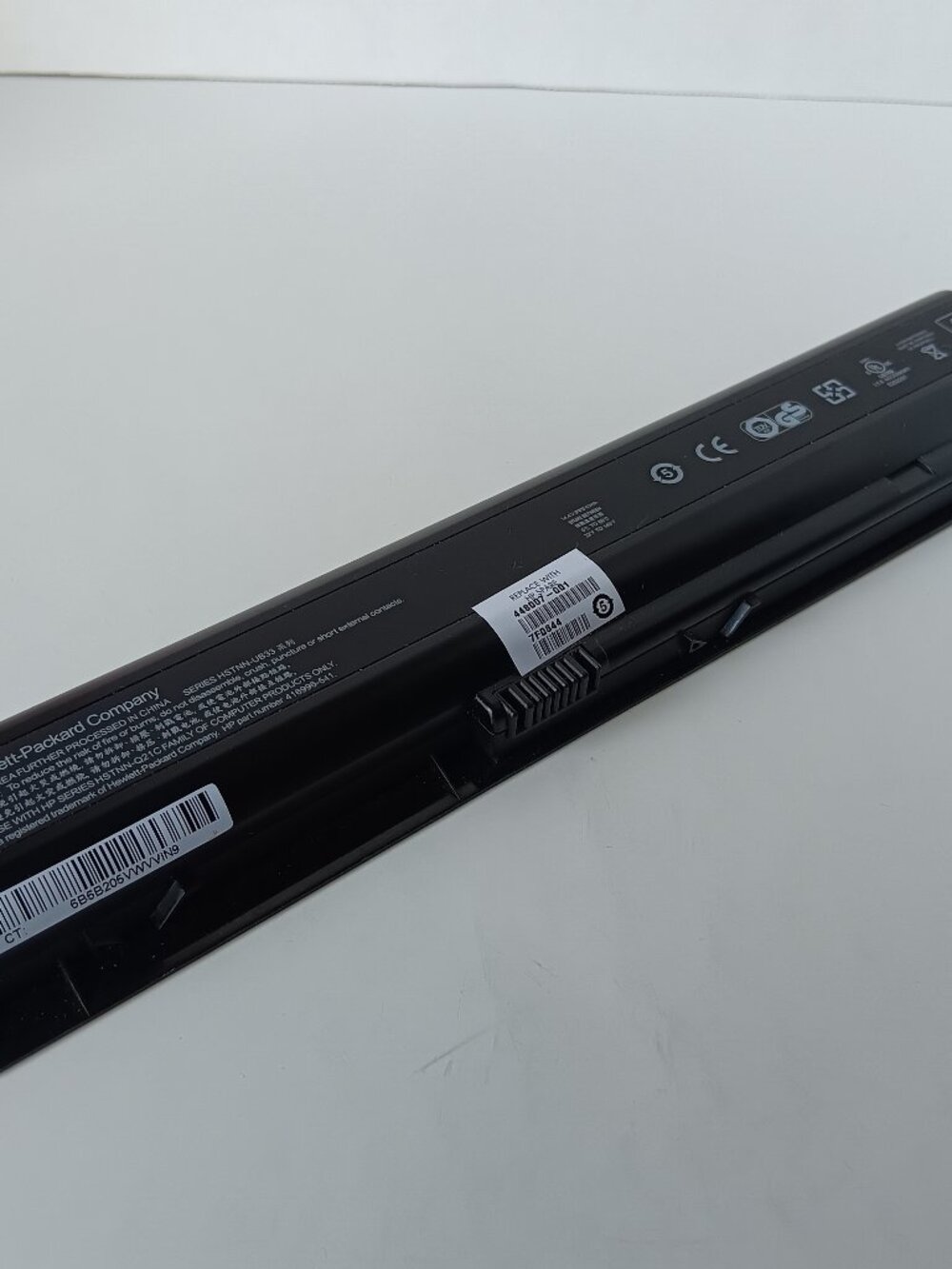 HP laptop Model HP07 Li-Ion 8 Cell 14.4 v Battery
